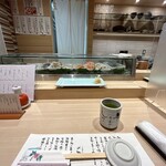 Sushitaka Shimotakaido Asahizushi Souhonten - 