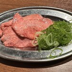 Yakiniku Horumon Akayashiro - 上タン