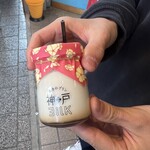 生杏仁プリン 神戸MILK - 