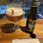 Frites Bruges - 