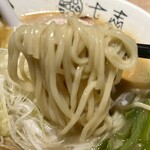 七志 たまプラーザ店 - 麺