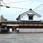 Kyouto Gion Saryou - 