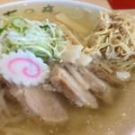 しょうがラーメン 七の庫 - 生姜チャーシューめん