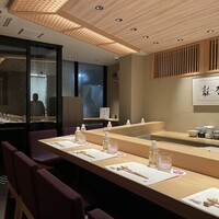 和 のぎ - 
