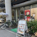 AGGRE cafe the terrace - 