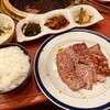 関内苑 本店