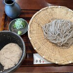 Soba No Hirajin - 