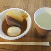 伊勢正 - おでんと熱燗