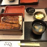 うなぎ処 いっしき  - 