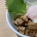 自家製麺 フラワー - チャーシュー丼