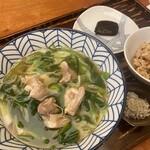 棊子麺茶寮 いしこん - 