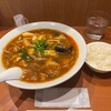 麺屋 壺天 - 麻辣麺 ¥930 ご飯 ¥180