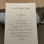 Jose Luis Karuizawa - 