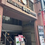 台湾料理故宮 - 