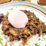 京都カレー製作所 カリル - 