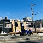 カキオコ屋 暖里 - 