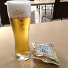 キリンビール 横浜工場 - ドリンク写真:注ぎ立ての一番搾り