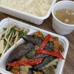 チャオバンブー - 