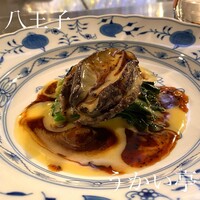 八王子うかい亭 - 