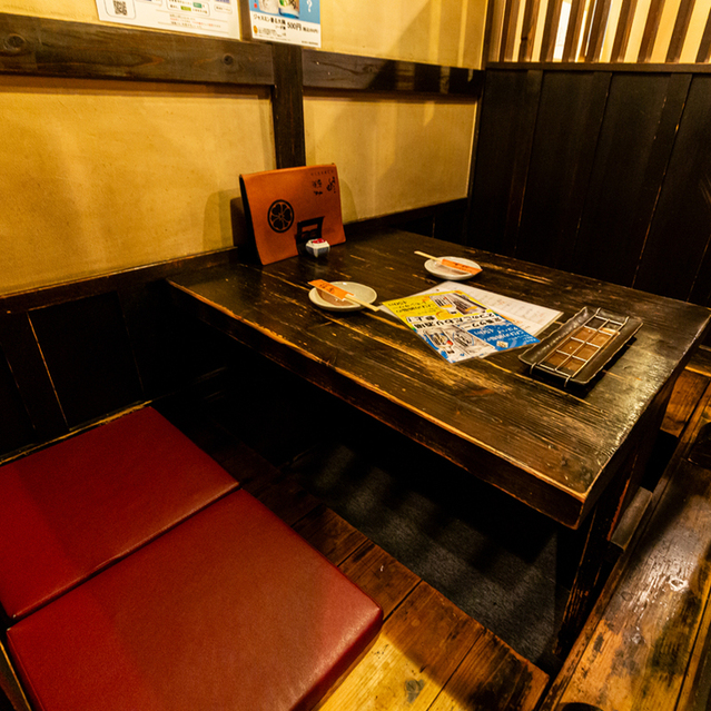 Bancho Minamoricho Kita Ten photo 5