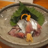 Sushi Kappou Karatsu - 秋刀魚 造り