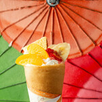 クレープおじさん - 