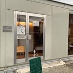 Cafe&Dining にこり - 外観