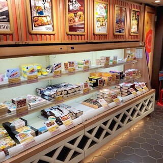 駅弁屋 旨囲門_2