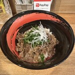 おでんばる - 牛丼(大 850円)