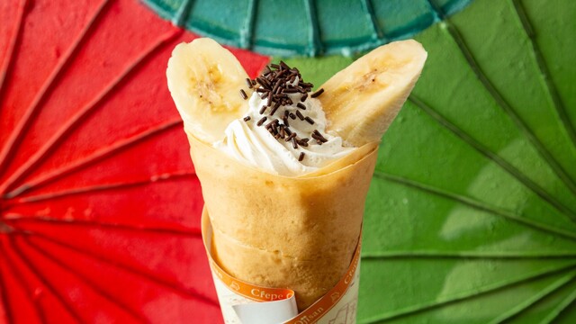 Crepe Ojisan. Ionmoru Kitaoji photo 3