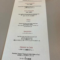 Trattoria Tabule - 
