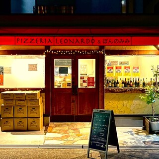 ビール、ワイン、自家製サワーとイタリアンのハーモニーを堪能！