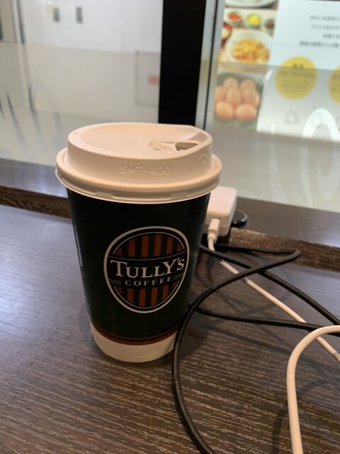 Tully's Coffee Hankyu Sanbangai Kitadate Ten photo 2