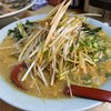 ラーメンショップ 吉浦店