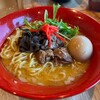 イツキ ザ ラーメン