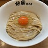 中華そば 桐麺 総本店