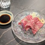 Yakiniku Ushinari - 