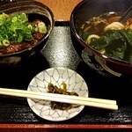 Sanuki Udon Hide - 