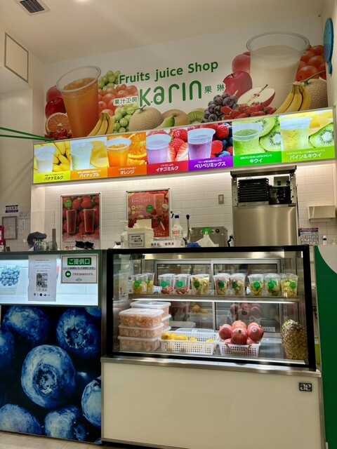 果琳 イオンモール苫小牧店 - 苫小牧（ジューススタンド）の写真