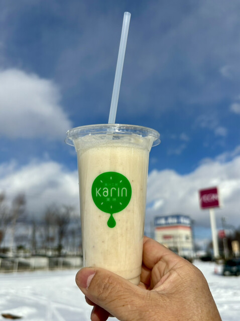 果琳 イオンモール苫小牧店 - 苫小牧（ジューススタンド）