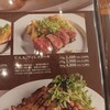 @TOKYO GRILL HARBOUR - メニュー