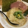 極麺 青二犀
