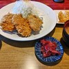 黄金のとんかつ ゆめかつ - 料理写真:黄金ヒレかつランチ￥1000