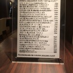 Kamekichi - メニュー