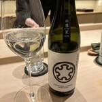 北の華 はやし - 