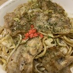 Okonomiyaki Sachi - 