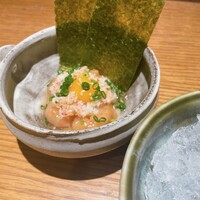 和えに - 
