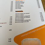 Picasso Bar Tapas - メニュー