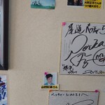 尾道らーめん ベッチャー - 