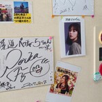 尾道らーめん ベッチャー - 